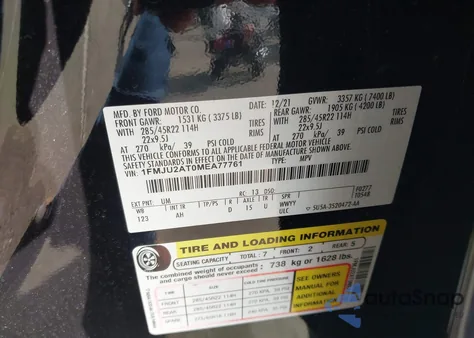 2021 Ford Expedition Limited из США, поврежденный, VIN 1FMJU2AT0MEA77761